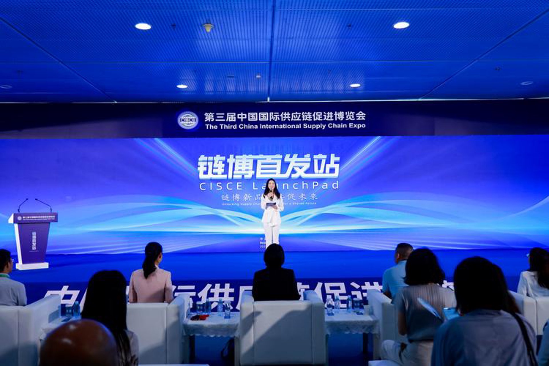 本链网络科技